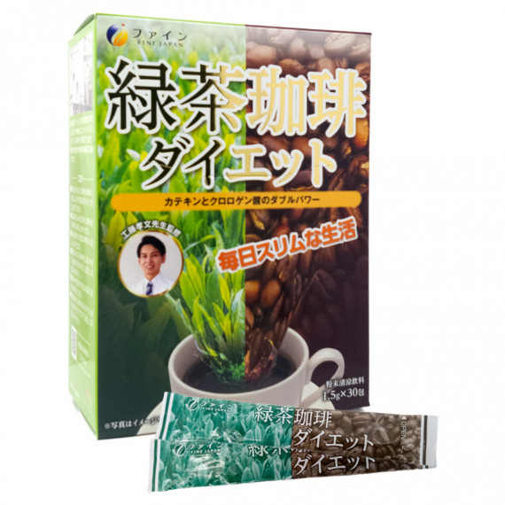 Green Tea & Coffee Diet, 45 g (1.5 g x 30 sachets) 