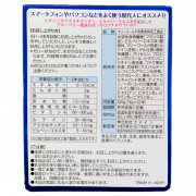 護眼葉黃素啫喱, 330克(15克 x 22包)