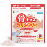 兒童補鈣+乳酸菌營養粉[草苺味], 140克
