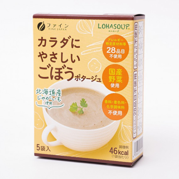 日本牛蒡濃湯, 65克(13克 x 5包)
