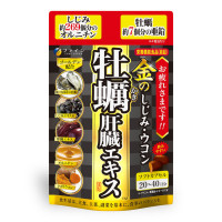 (特效)金薑黃牡蠣保肝健, 50.4克 (630毫克 x 80粒)