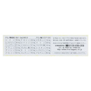 大豆蛋白肽粉100, 49.5克(1.5克 x 33包)